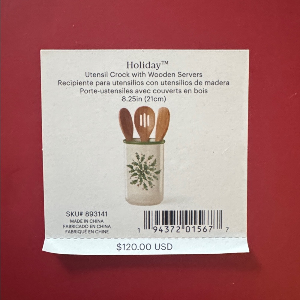 Lenox Holiday Utensil Crock with a Wooden Servers New in Box with all packaging